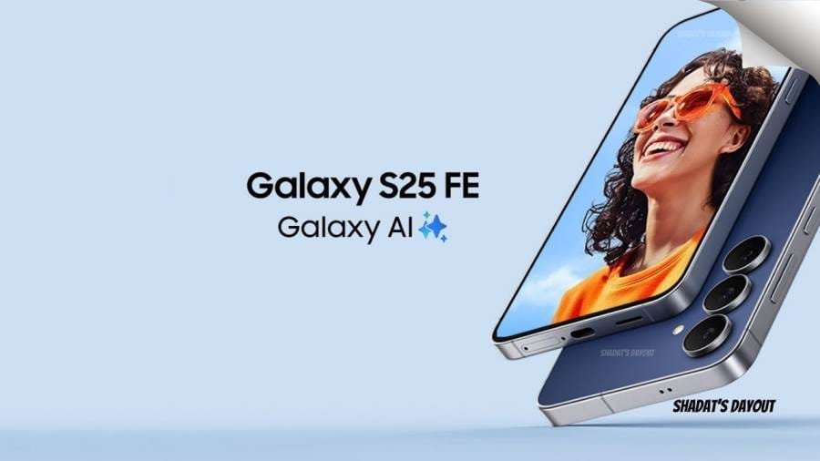 سامسونج جالاكسي S25 FE
