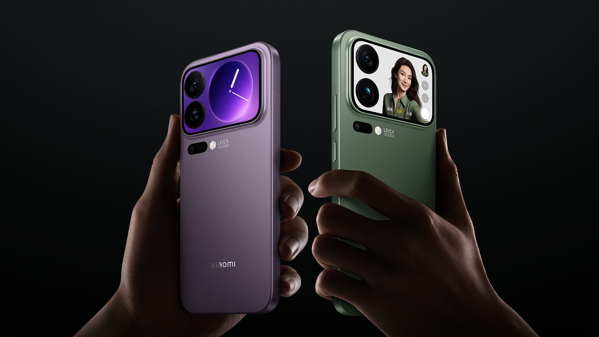 Xiaomi 17