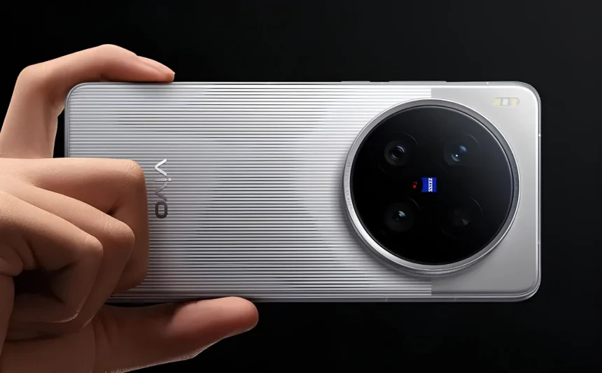 vivo X300 Ultra