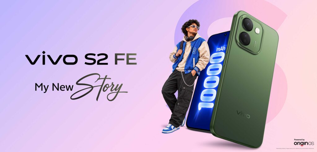 Vivo S2 FE 5G